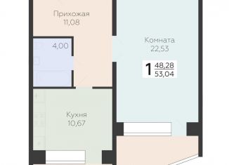 Продается 1-комнатная квартира, 53 м2, Самара, 3-й квартал, 8, метро Юнгородок