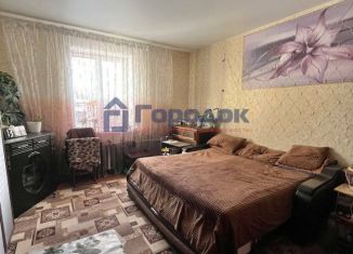 Продается 3-комнатная квартира, 83 м2, Каменск-Уральский, улица Гагарина, 32