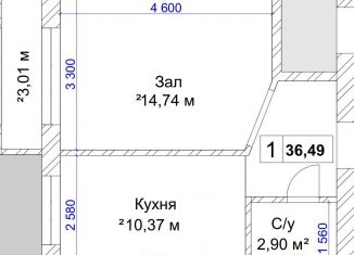 Продается однокомнатная квартира, 36.5 м2, село Белая Речка, улица Биттирова, 23