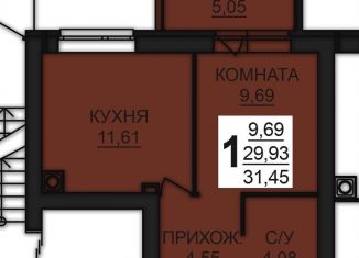 Продажа 1-ком. квартиры, 31.5 м2, Богданихское сельское поселение