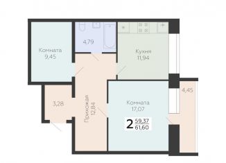 Продам 2-комнатную квартиру, 61.6 м2, Самара, 3-й квартал, 8, Красноглинский район