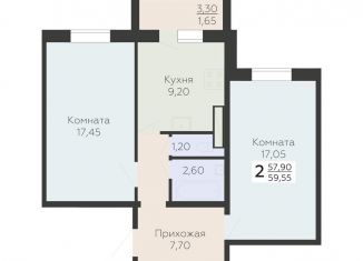 Продаю двухкомнатную квартиру, 59.6 м2, Ленинградская область