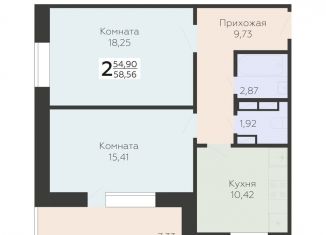 Продается двухкомнатная квартира, 58.6 м2, Орёл, улица Панчука, 83, Заводской район