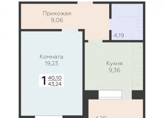 Продажа 1-комнатной квартиры, 43.2 м2, Орёл, улица Панчука, 83