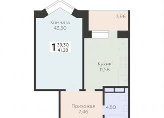 Продам 1-комнатную квартиру, 41.3 м2, Орёл, улица Панчука, 83, Заводской район