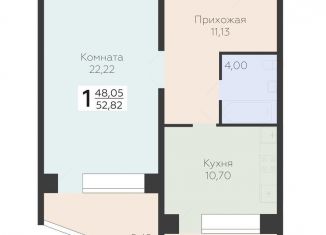Продается 1-комнатная квартира, 52.8 м2, Самара, Красноглинский район, 3-й квартал, 8