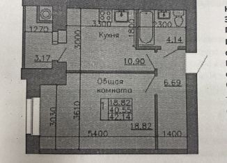 Продам 1-комнатную квартиру, 42.1 м2, Рязань, Шереметьевская улица, 10к2, ЖК Скобелев