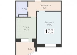Продается 1-комнатная квартира, 42.2 м2, Орёл, улица Панчука, 83