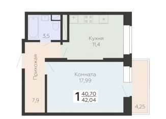 Продается 1-ком. квартира, 42 м2, Подольск, Садовая улица, 3к1