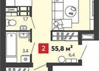 Продам двухкомнатную квартиру, 55.8 м2, Пензенская область