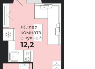 Продажа 1-комнатной квартиры, 18.4 м2, село Криводановка