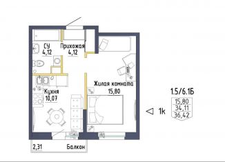 Продается 1-ком. квартира, 34.7 м2, Екатеринбург, Тюльпановая улица, 11, метро Проспект Космонавтов
