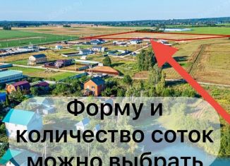 Продается земельный участок, 1 сот., Домодедово