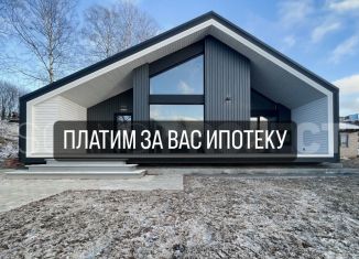 Продам дом, 100 м2, Екатеринбург, коттеджный посёлок Улесье, 210