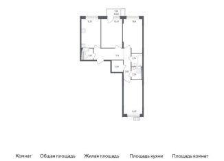 Продам 3-комнатную квартиру, 76.7 м2, Москва, Аэростатная улица, 6к4