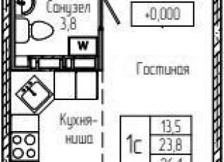 Квартира на продажу студия, 26.1 м2, Новосибирск, Заельцовский район, Кедровая улица, 75