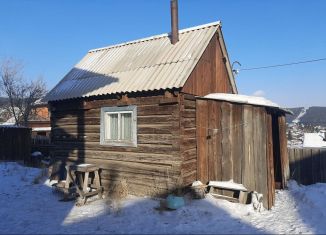 Продажа дома, 12 м2, Улан-Удэ, улица Дарвина, 108
