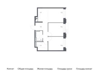3-комнатная квартира на продажу, 54.6 м2, Москва, Можайский район, Верейская улица, 41с70