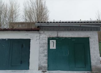 Продажа гаража, 22 м2, Красноярск