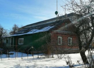 Дом на продажу, 43.6 м2, Смоленская область