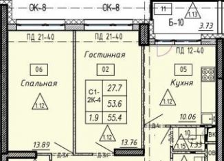 2-комнатная квартира на продажу, 55.4 м2, Люберцы, Хлебозаводской проезд, 6с1, ЖК Карамельный