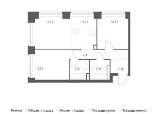 Двухкомнатная квартира на продажу, 61 м2, Москва, метро Минская, улица МЖД Киевское 5-й км, 5с22