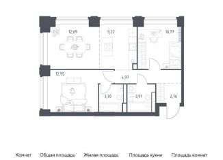 Продам 2-ком. квартиру, 61 м2, Москва, ЗАО
