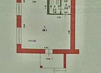 Помещение свободного назначения на продажу, 29 м2, Выкса, улица Вавилина, 11А