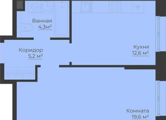 Продам однокомнатную квартиру, 41.7 м2, Рыбинск