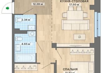 Продажа двухкомнатной квартиры, 62.3 м2, Екатеринбург, метро Чкаловская