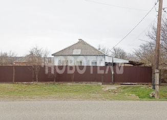 Дом на продажу, 47.6 м2, Апшеронск, улица Фрунзе