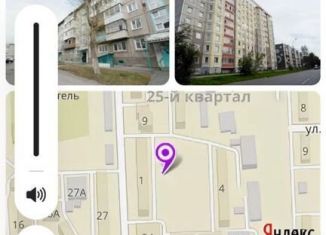 Продажа комнаты, 13 м2, Ачинск, 1-й микрорайон, 28