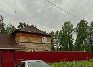 Продаю дом, 98 м2, поселок городского типа Большая Мурта, Пионерская улица