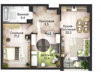 3-комнатная квартира на продажу, 68.2 м2, Курск, улица Павлуновского, Центральный округ