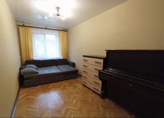 3-комнатная квартира на продажу, 60 м2, Краснодар, улица Айвазовского, 102