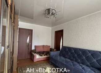 Продаю двухкомнатную квартиру, 43 м2, Челябинская область, улица Дзержинского, 21