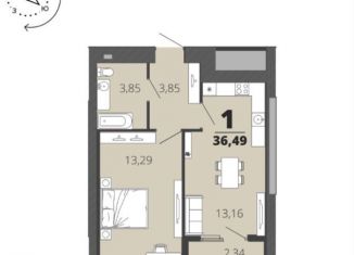 Продажа 1-комнатной квартиры, 36.5 м2, Рязанская область