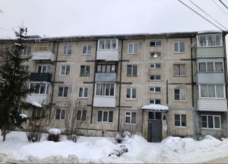 Продажа 1-комнатной квартиры, 31 м2, Московская область, улица Менделеева, 12