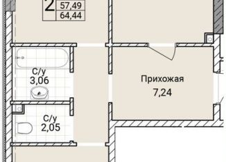 Продается 2-комнатная квартира, 64.4 м2, Севастополь, улица Братьев Манганари, 30к2