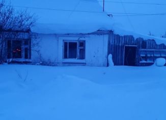 Сдам дом, 78 м2, Саха (Якутия), Центральная улица