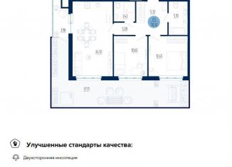 Продажа 2-комнатной квартиры, 70.3 м2, село Дядьково