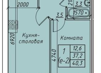 Продам однокомнатную квартиру, 40.3 м2, Вологодская область