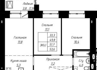 Продам 3-комнатную квартиру, 51.7 м2, Барнаул, улица Чернышевского, 189