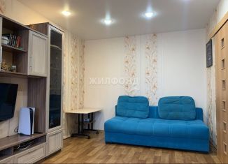 Трехкомнатная квартира на продажу, 57.2 м2, Новосибирская область, улица Чигорина, 16