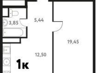 Продам 1-комнатную квартиру, 40.7 м2, Московская область, Школьная улица, 28к1