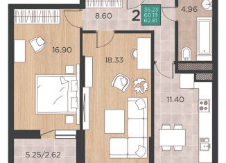 Продается 2-ком. квартира, 63.8 м2, Краснодар, Командорская улица, 15, ЖК Россинский Парк