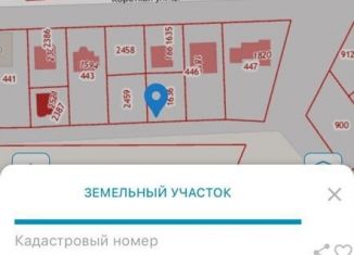 Продам участок, 5 сот., поселок Прикубанский, Короткая улица, 14