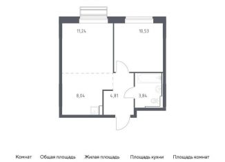 Однокомнатная квартира на продажу, 38.5 м2, Московская область