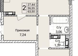 Продаю двухкомнатную квартиру, 63.5 м2, Севастополь, улица Братьев Манганари, 30к2