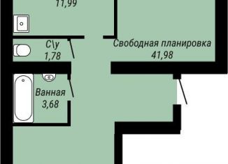Продается двухкомнатная квартира, 67.5 м2, Иваново, Ленинский район